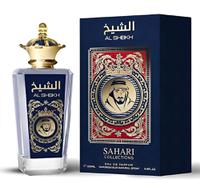  Perfume Sah...