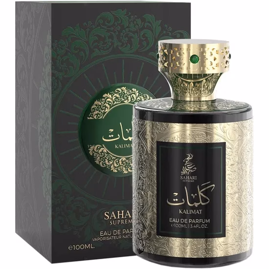  Perfume Sah...