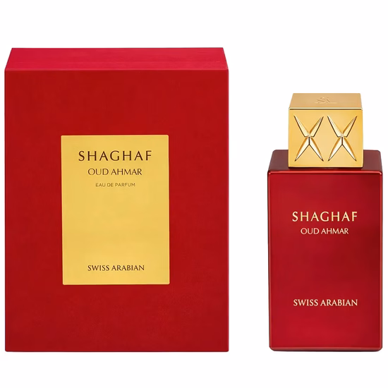  Perfume Swi...