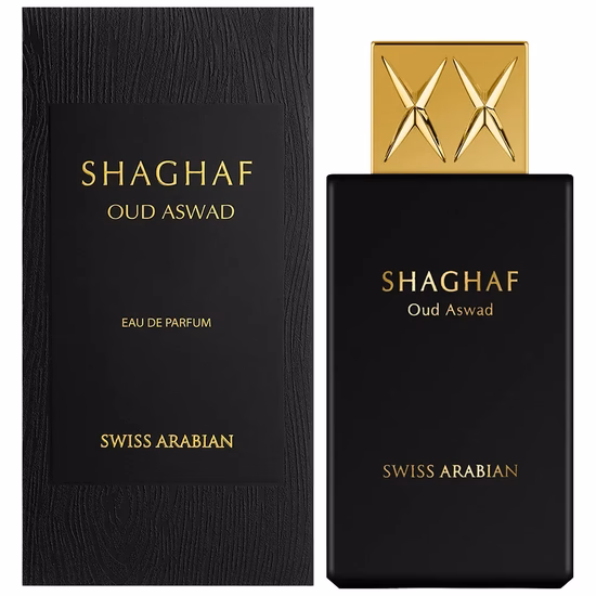  Perfume Swi...