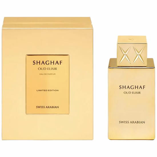  Perfume Swi...