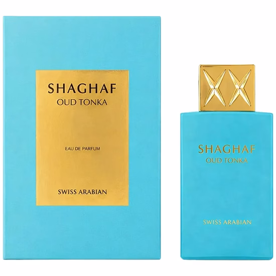  Perfume Swi...