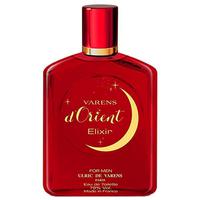  Perfume Ulr...