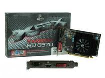 Placa de Video XFX ATI HD6570 1GB DDR3 PCI Express