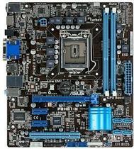 Placa Mãe Asus P8H61 PRO Intel Soquete 1155 foto 1