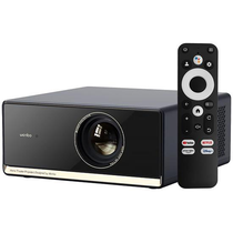 Projetor Xiaomi Wanbo X5 Pro 1100 Lúmens
