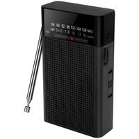 Rádio Mega ...