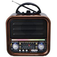  Rádio Mega ...