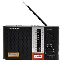  Rádio Mega ...