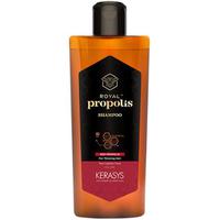 Shampoo Ker...