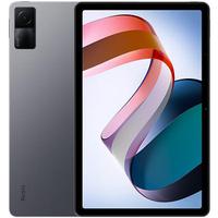  Tablet Xiao...