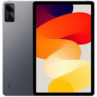  Tablet Xiao...