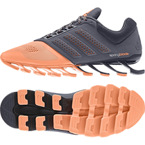 Tênis Adidas Springblade Drive 2 S83695 Feminino foto 1