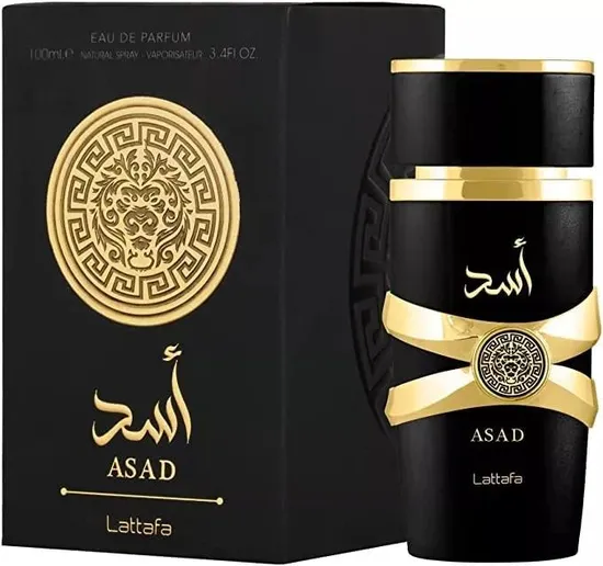 Perfume Al Haramain Detour Noir 100ML