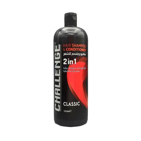 Elegance Shampoo Plus Miracle Extra Keratin - 1L(Atacado)