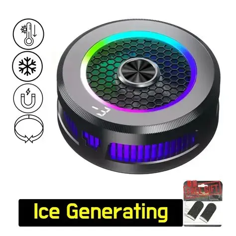 ESSAGER COOLER ESR-BF01-Z BLACK