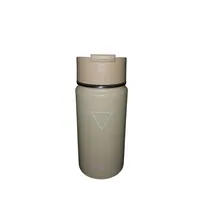 Hydrate Termito 724751 Cafe 355ML Beige