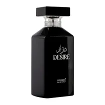 Perfume Hami...