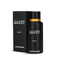 Perfume Atyab Al Marshoud Honey Unisex - 125ML