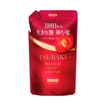  Shampoo Shi...