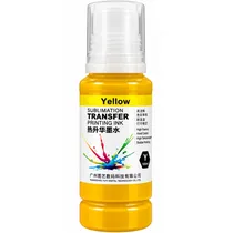 Tinta para S...