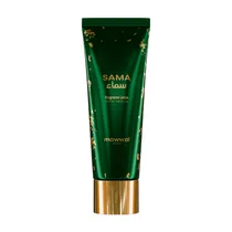 Loção Corporal Mawwal Sama - Masculino - 200ML