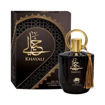  Perfume Emp...
