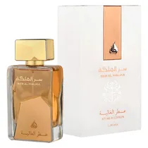  Perfume Lat...