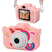 Camera Infa...