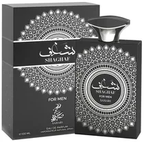  Perfume Sah...