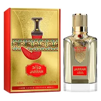  Perfume Nab...