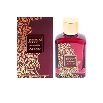 Ajyad Amber ...