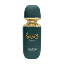 Perfume Arabiyat Prestige Ramad Oriental Eau de Parfum 100ML