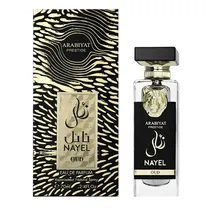 Perfume Unissex Arabiyat Prestige Nayel Oud Edp 70 ML