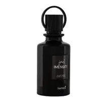Perfume Hami...