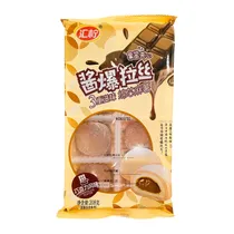 Mochi Hui Ning Recheio de Chocolate Pacote 208G