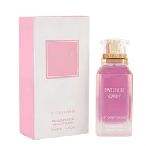 Perfume Gulf...