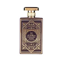 Perfume Al Wataniah Rose Mystery Intense Femenino Edp 100ML