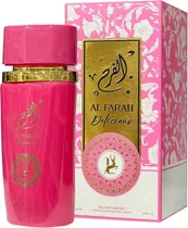  Perfume Al ...