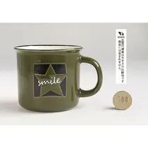 Smile Taza P...