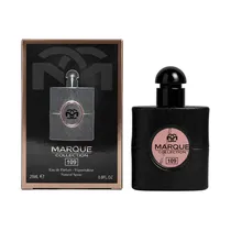 Peefume Mar...