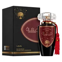 Perfume Latt...