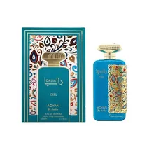 PL Adyan Dalia Ciel Eau de Parfum 100ML Perfume Via Brasil