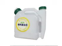 6SH Fuel Mi...