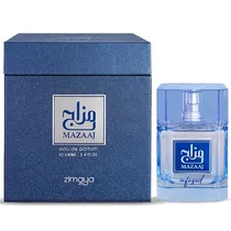  Perfume Mas...