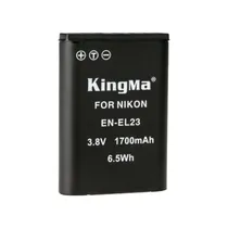  Bateria Kin...