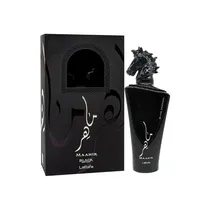 Perfume Latt...