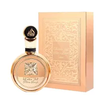  Perfume Lat...
