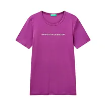  Camiseta Be...