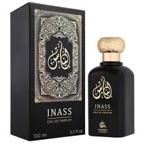 Perfume Nasm...